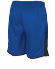 Altius Short