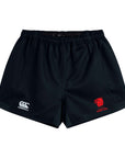 Dordtsche RC wedstrijdshort