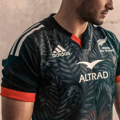 Adidas MAORI ALL BLACKS HOME JERSEY