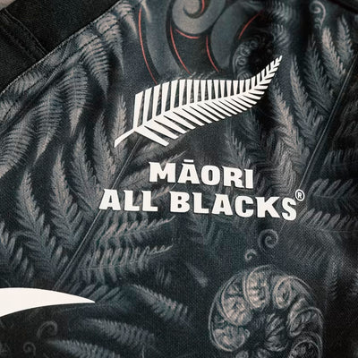 Adidas MAORI ALL BLACKS HOME JERSEY